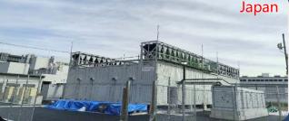 Osaka Data Center Project